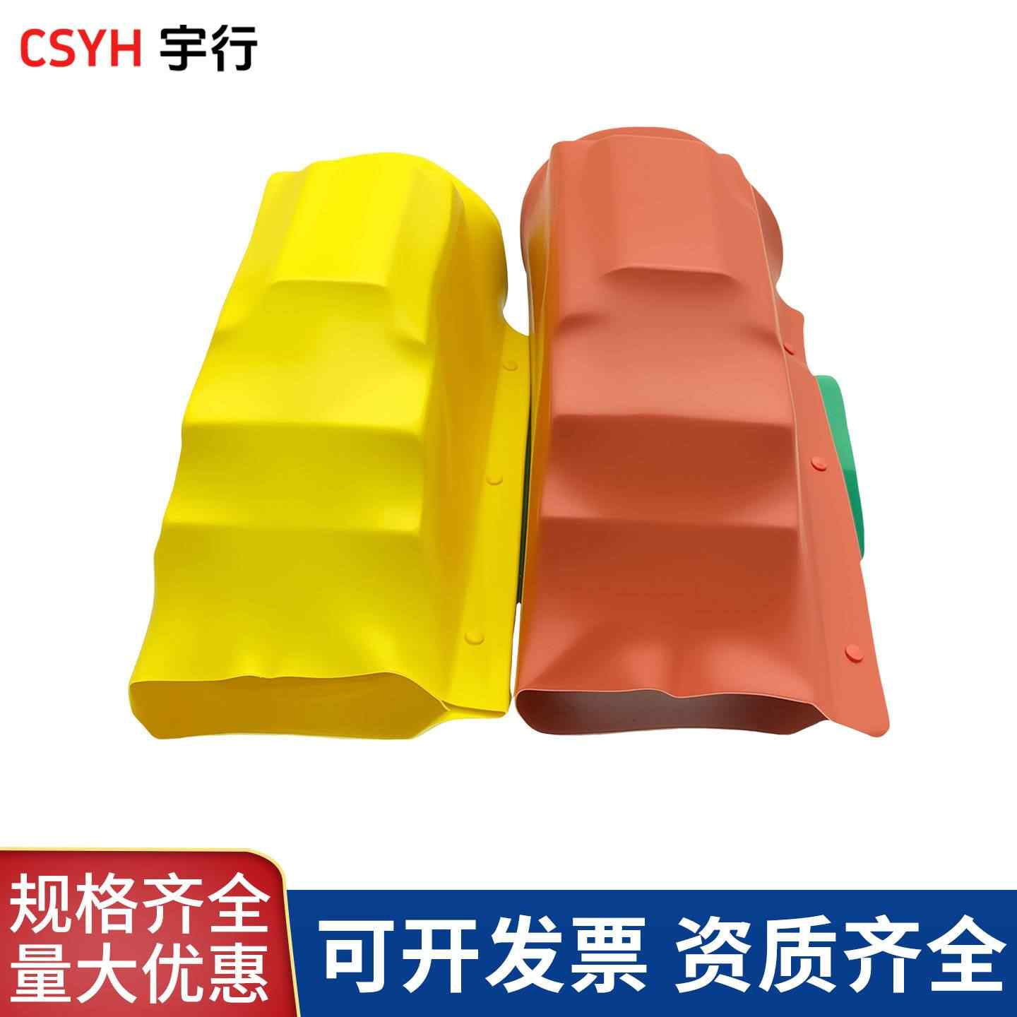 10-35KV主变桩头绝缘护罩