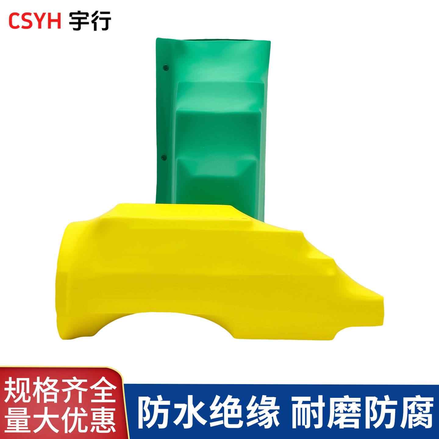 10-35KV主变桩头绝缘护罩
