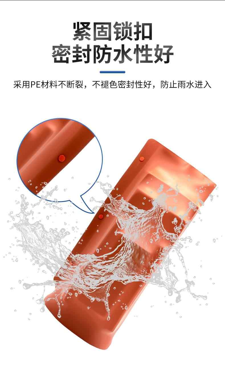 10-35KV主变桩头绝缘护罩 5