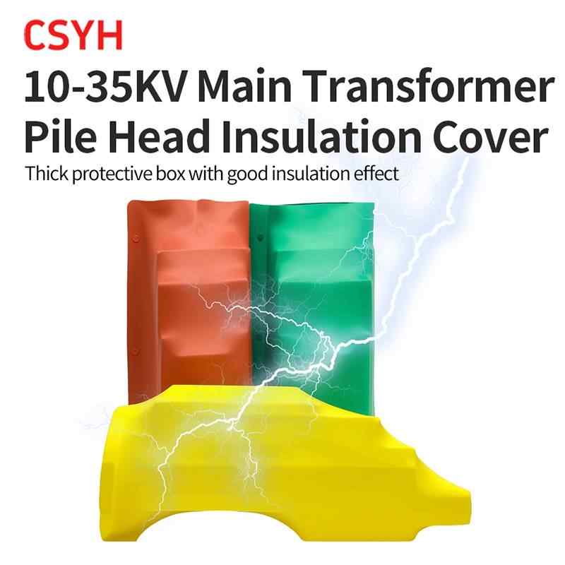 10-35kV Main Transformer Terminal Insulation Covers