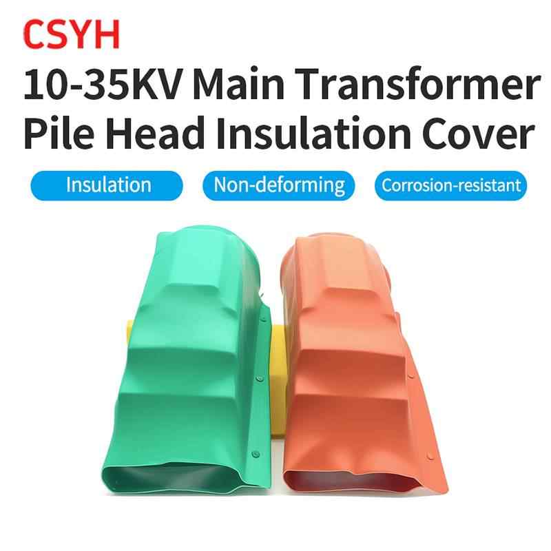 10-35kV Main Transformer Terminal Insulation Covers