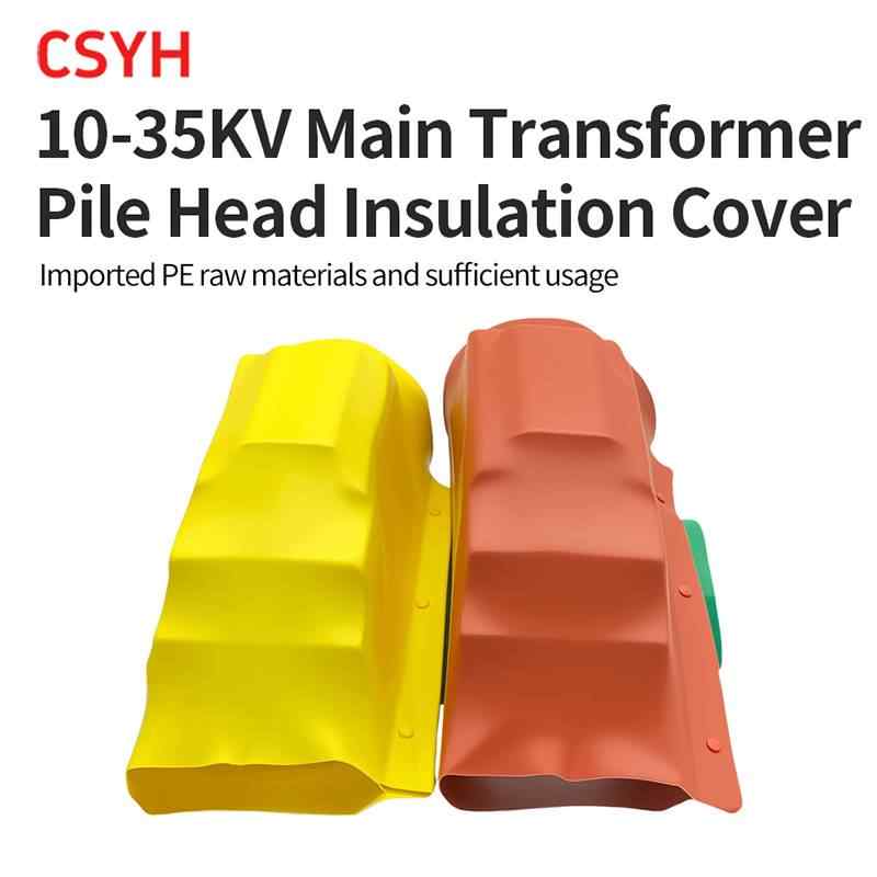 10-35kV Main Transformer Terminal Insulation Covers