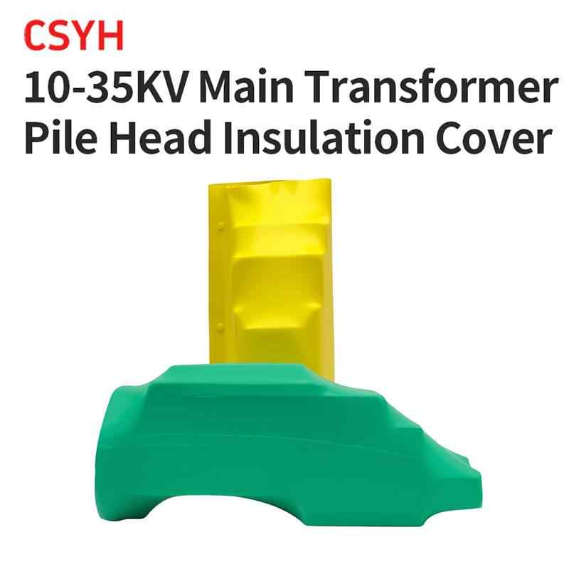 10-35kV Main Transformer Terminal Insulation Covers