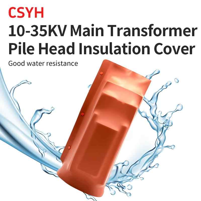 10-35kV Main Transformer Terminal Insulation Covers