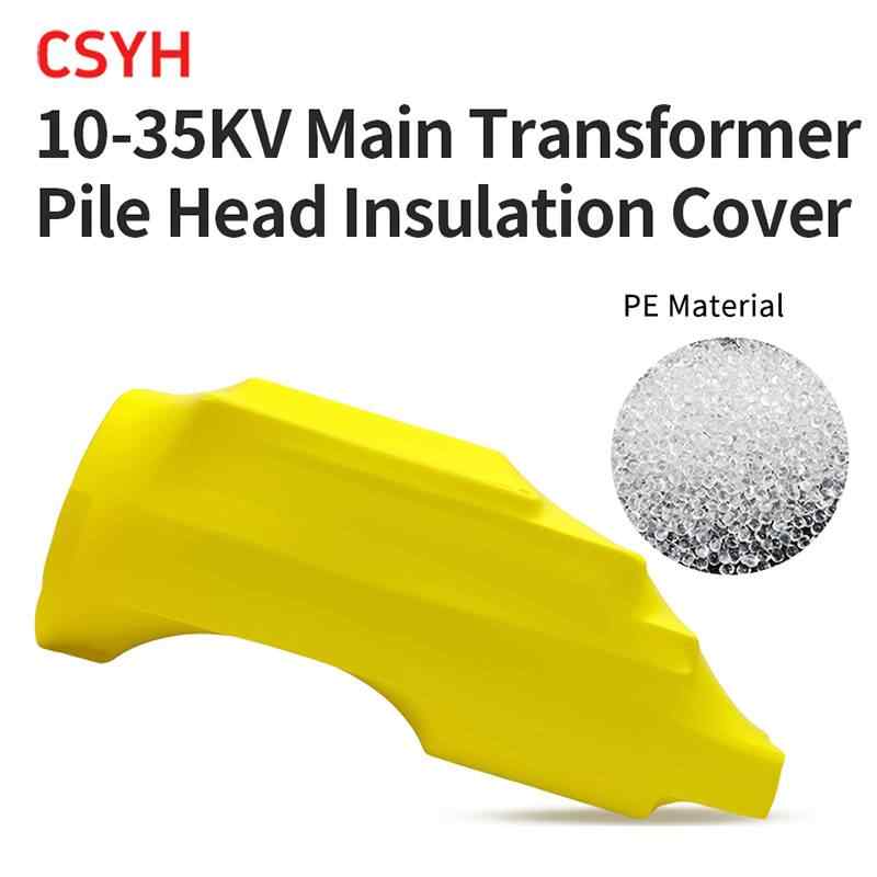 10-35kV Main Transformer Terminal Insulation Covers