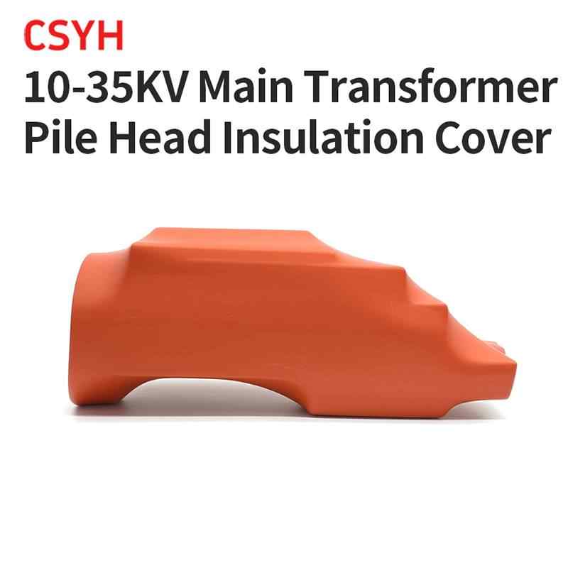 10-35kV Main Transformer Terminal Insulation Covers