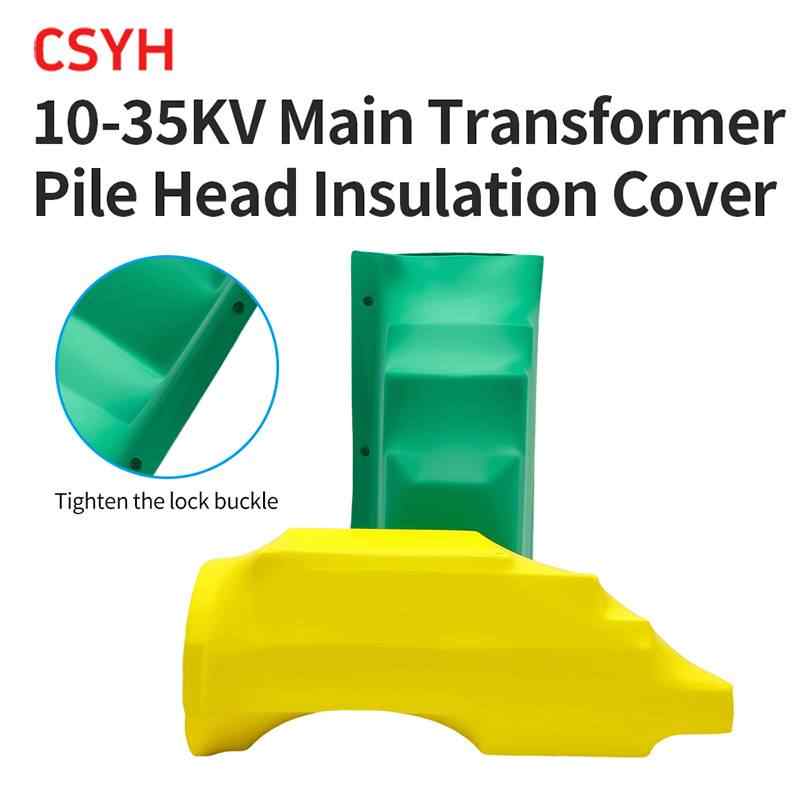 10-35kV Main Transformer Terminal Insulation Covers