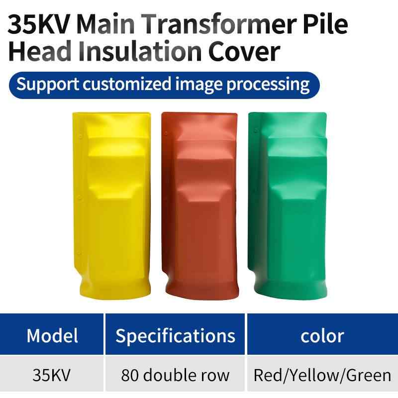 35kV 80 / Double Row (Color Remarks) / Red / Yellow / Green