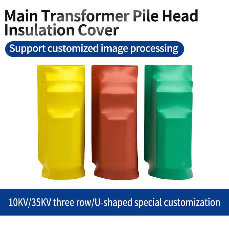 10kV/35kV Three-Row / U-Type Custom Made / Red / Yellow / Green