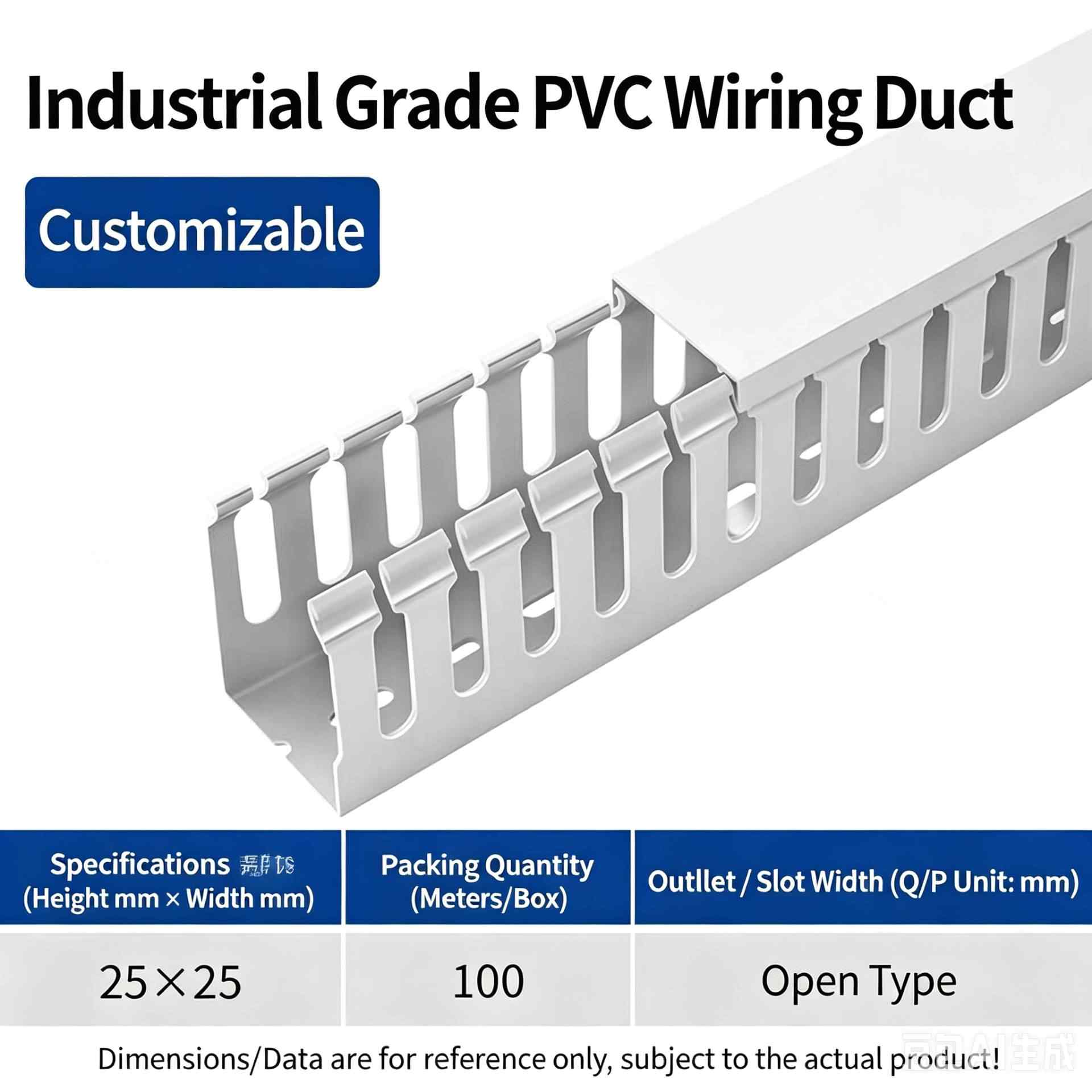 25mm Height × 25mm Width, 2 Meters / white