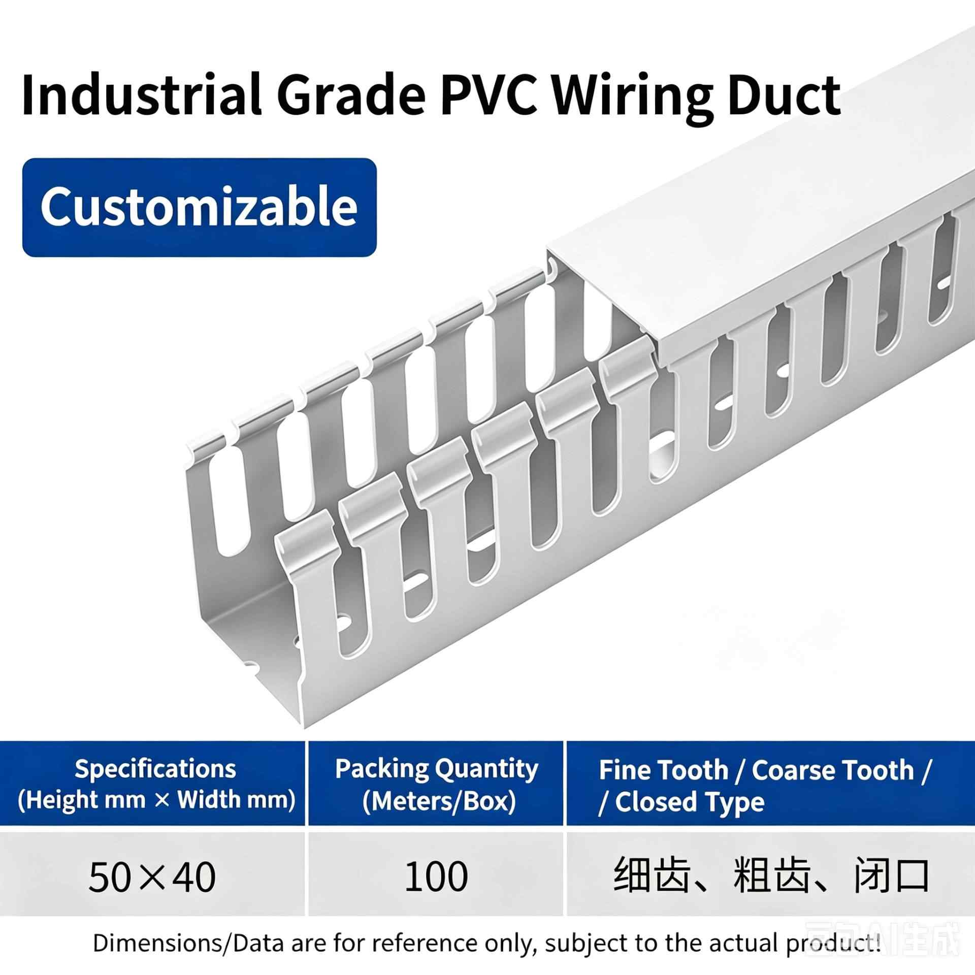 50mm Height × 40mm Width, 2 Meters / white