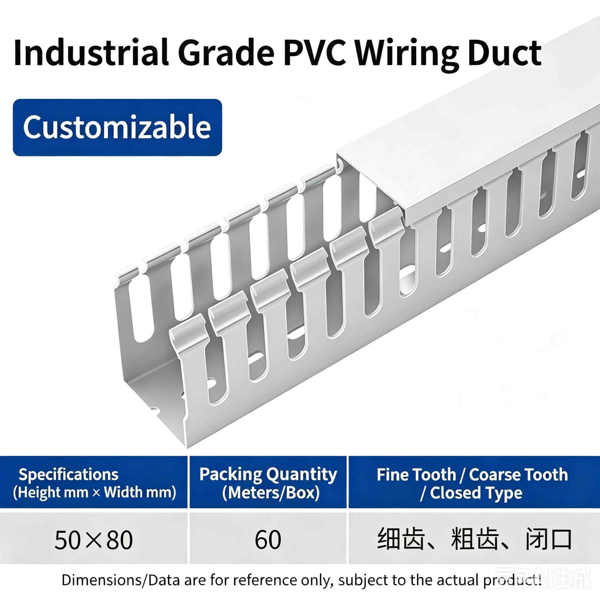 50mm Height × 80mm Width, 2 Meters / white