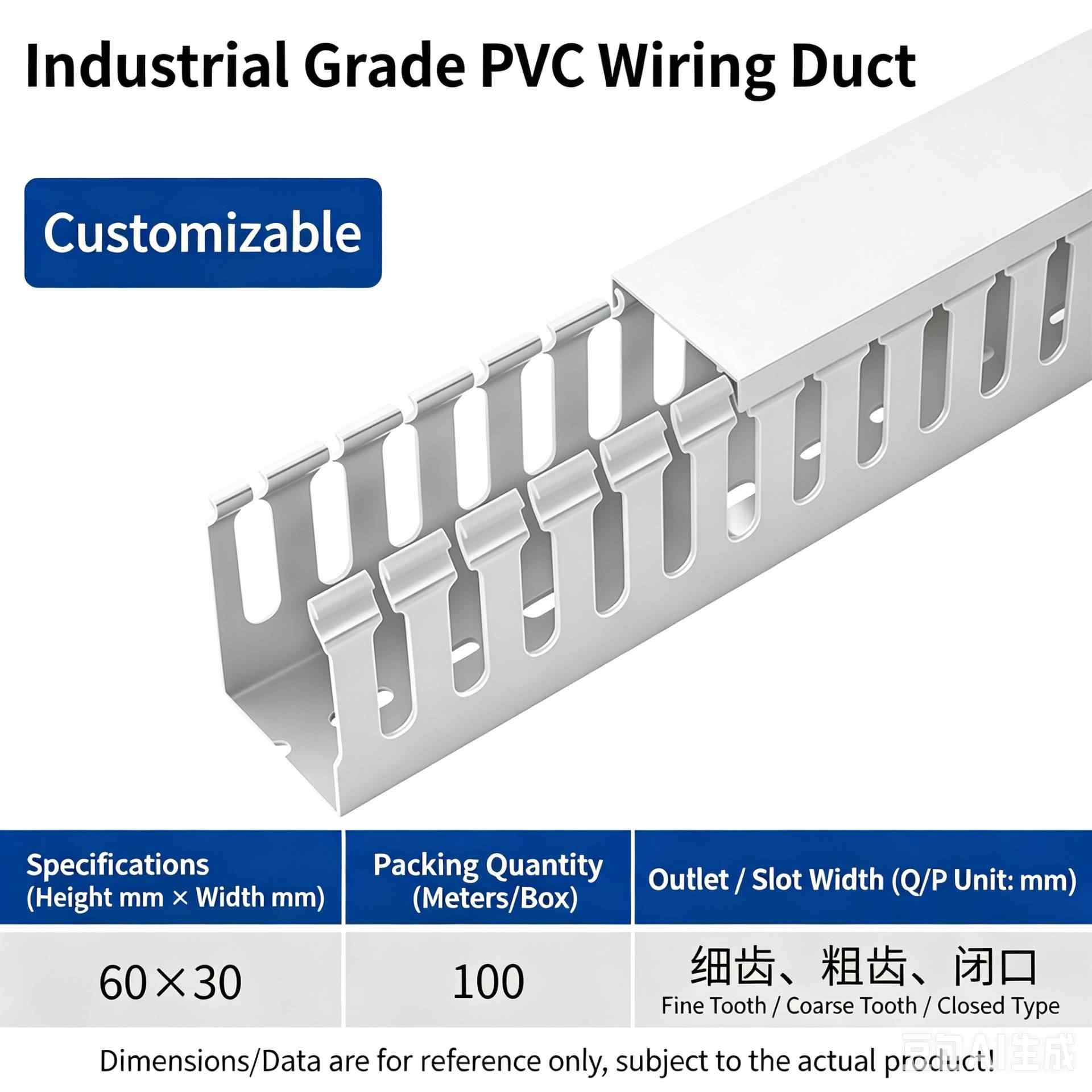 60mm Height × 30mm Width, 2 Meters / white