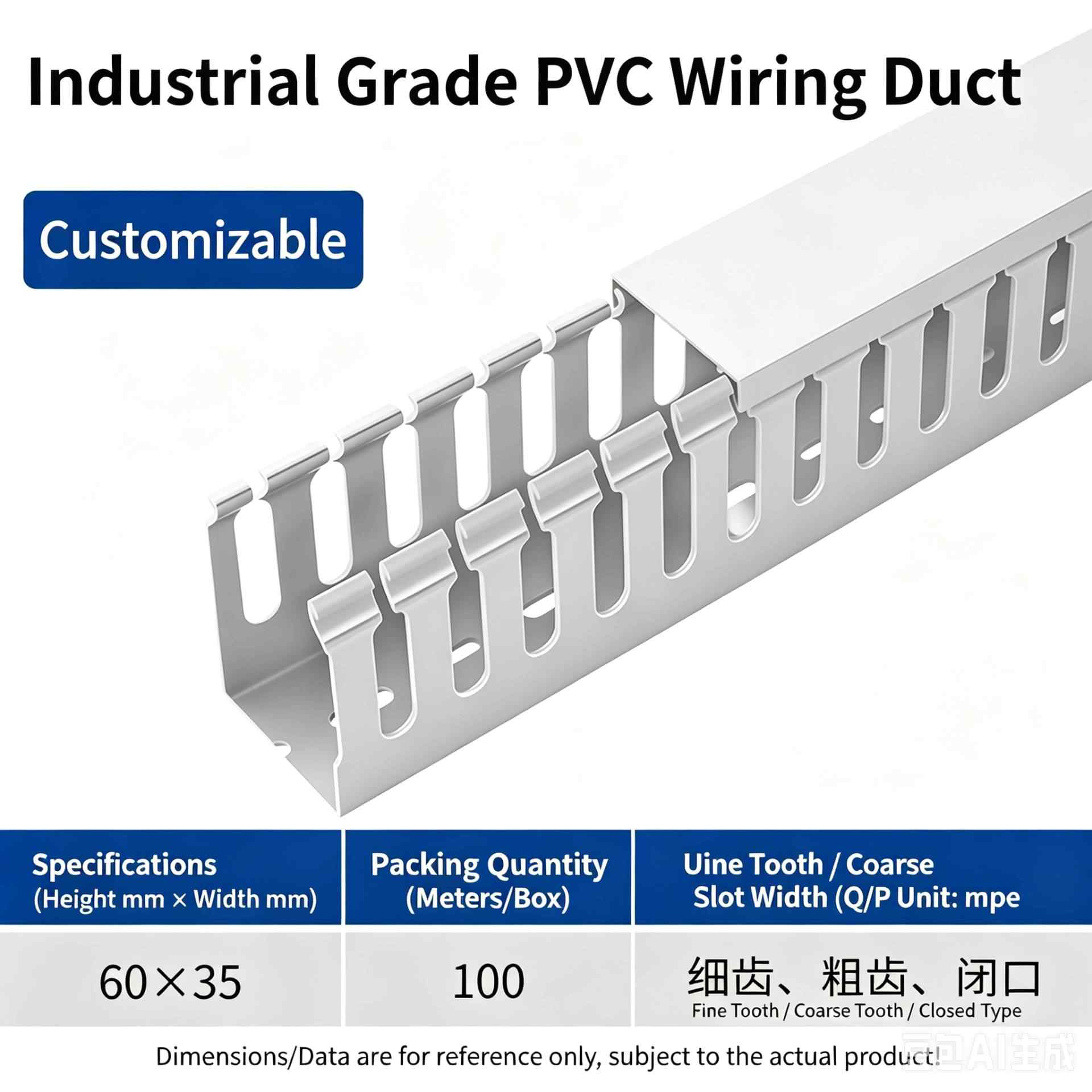 60mm Height × 35mm Width, 2 Meters / white