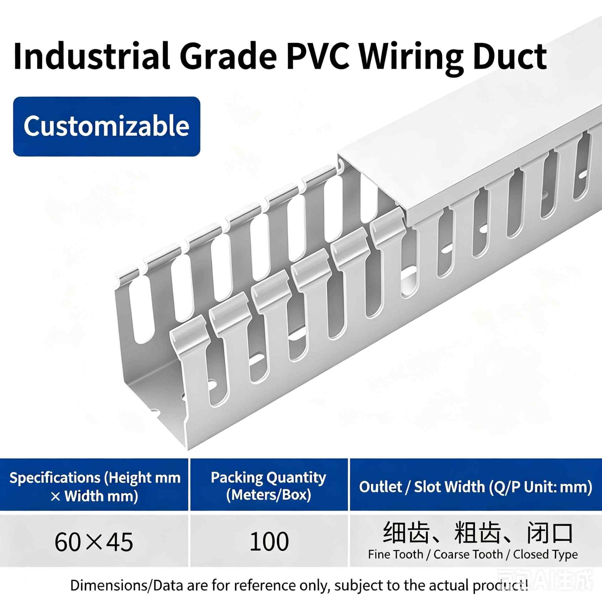60mm Height × 45mm Width, 2 Meters / white