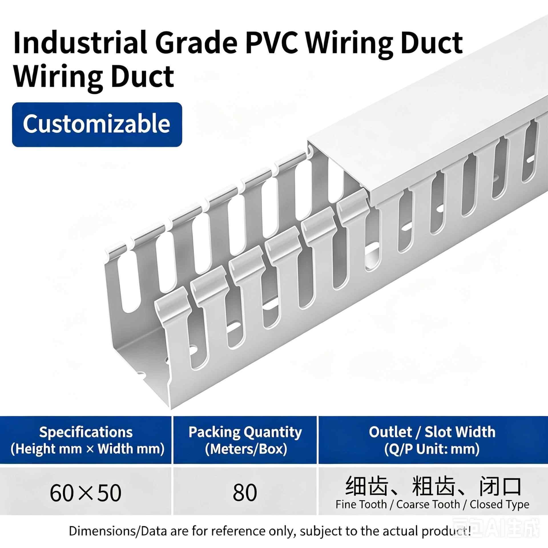 60mm Height × 50mm Width, 2 Meters / white