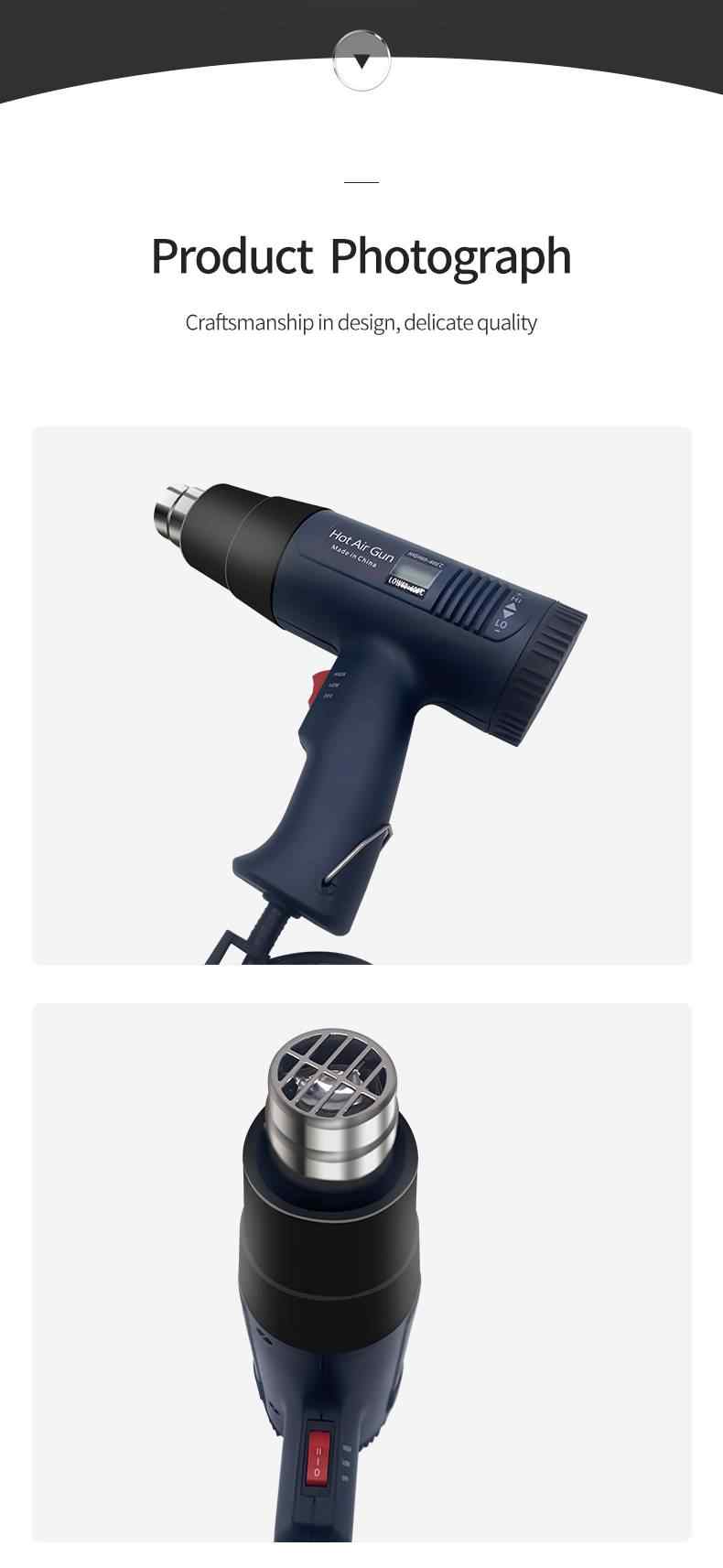 Heat gun 13