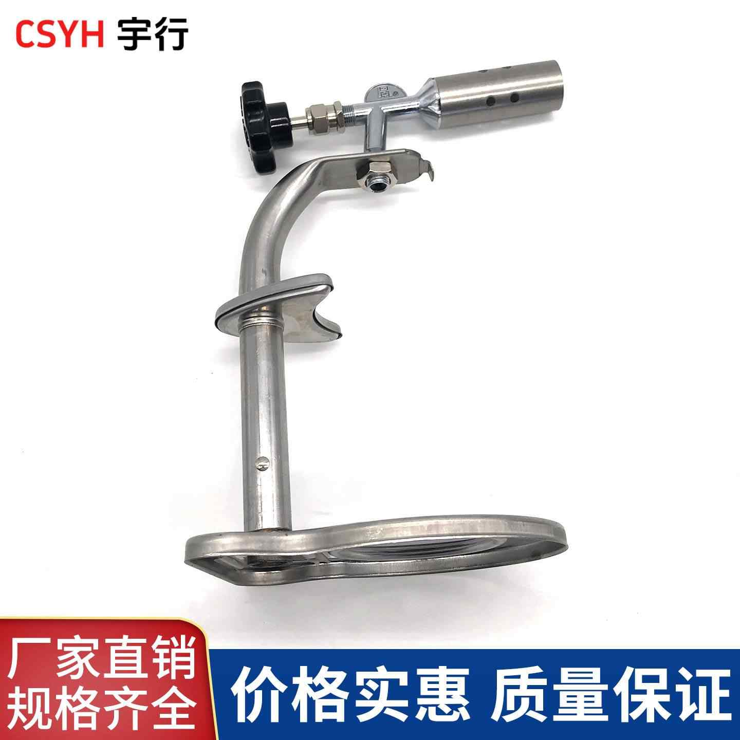 架式喷灯