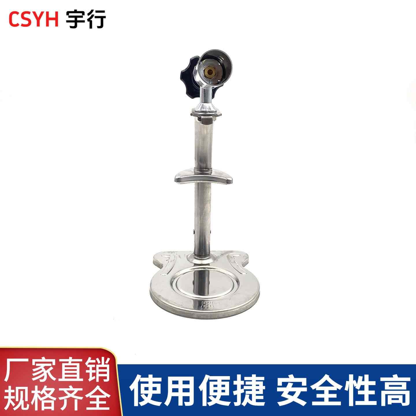 架式喷灯
