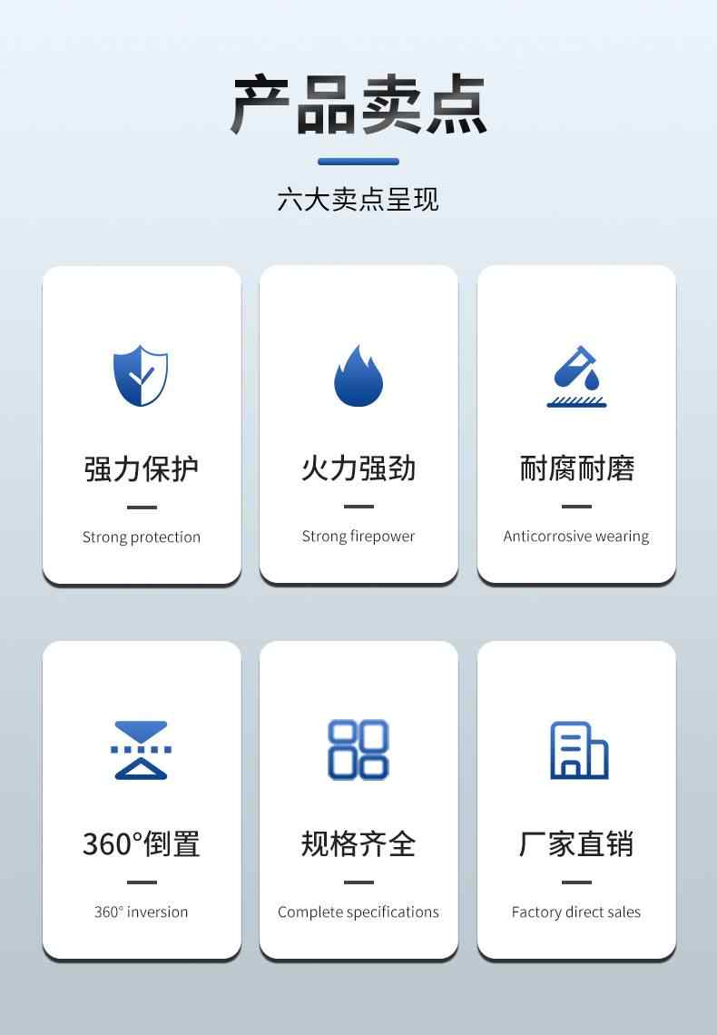 架式喷灯 2