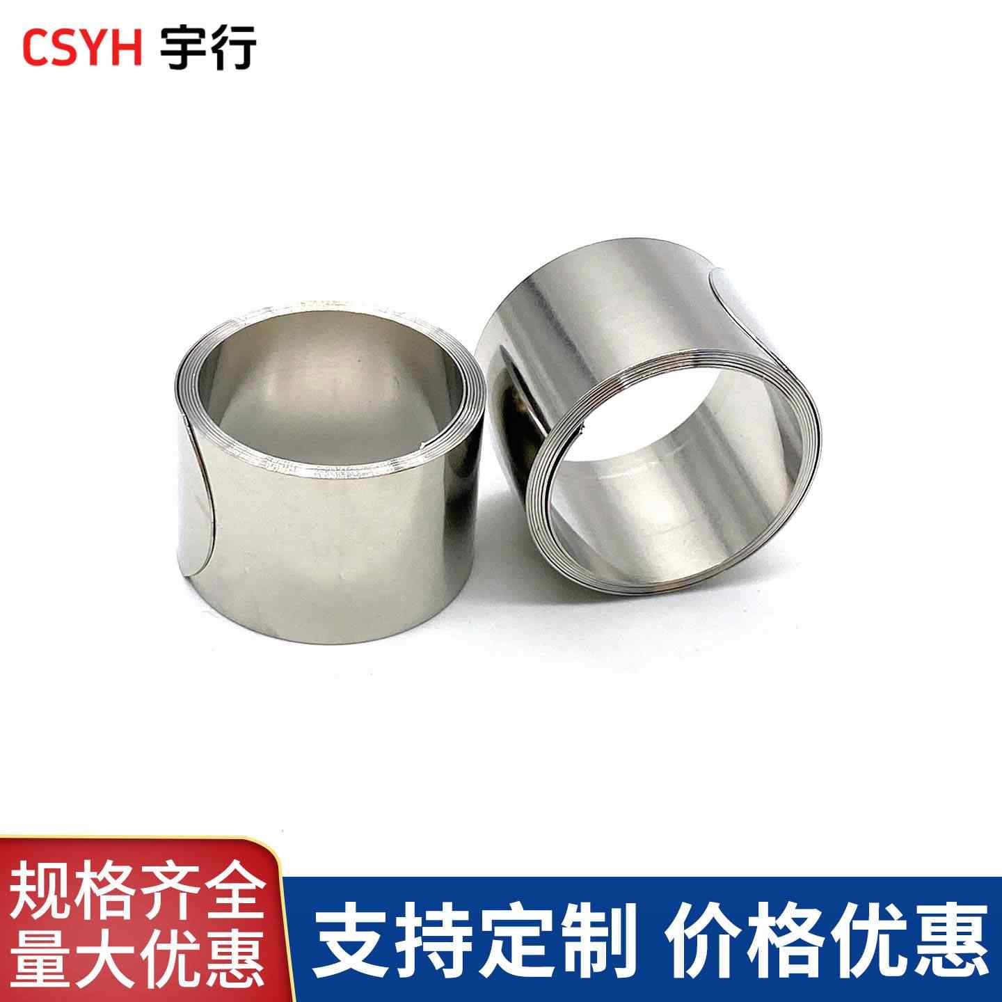 恒力弹簧