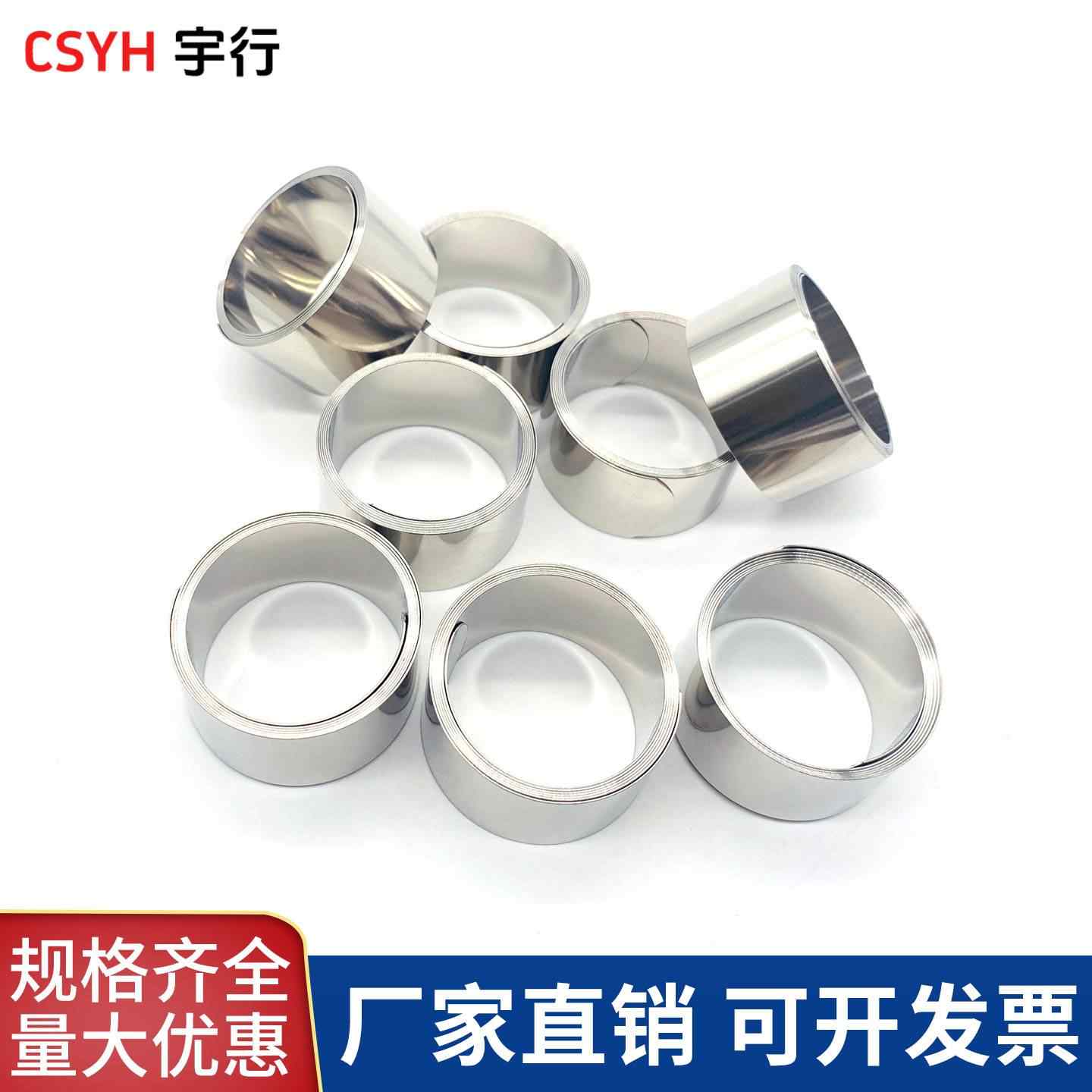 恒力弹簧
