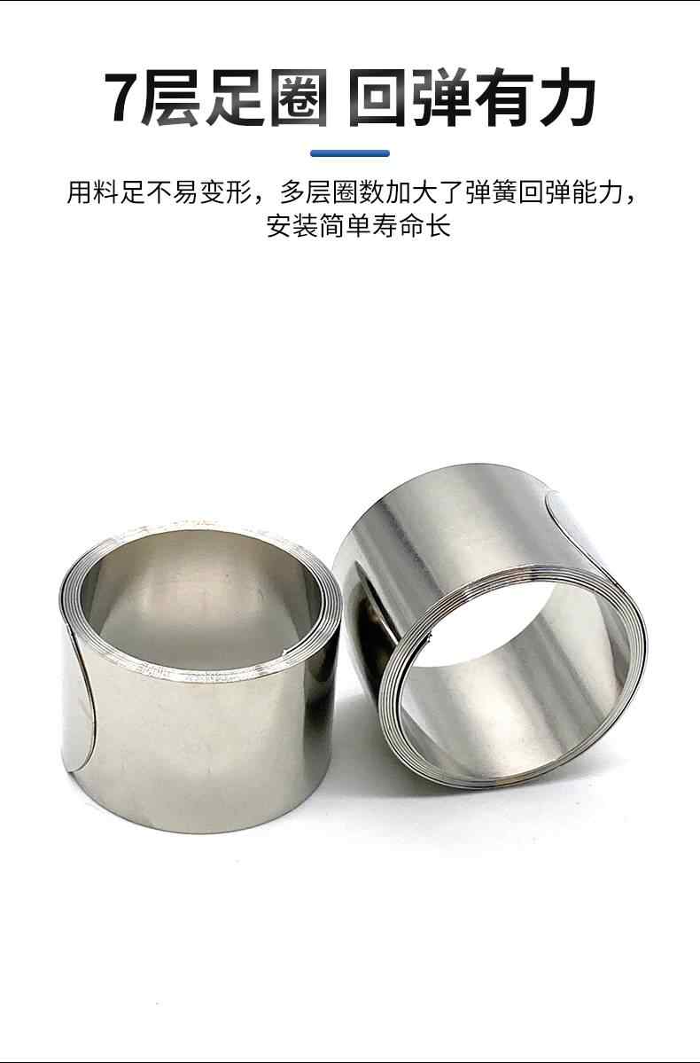 恒力弹簧 3