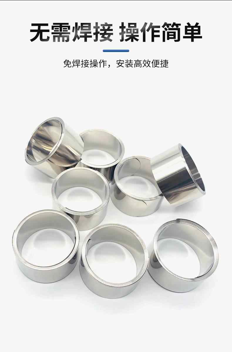 恒力弹簧 4