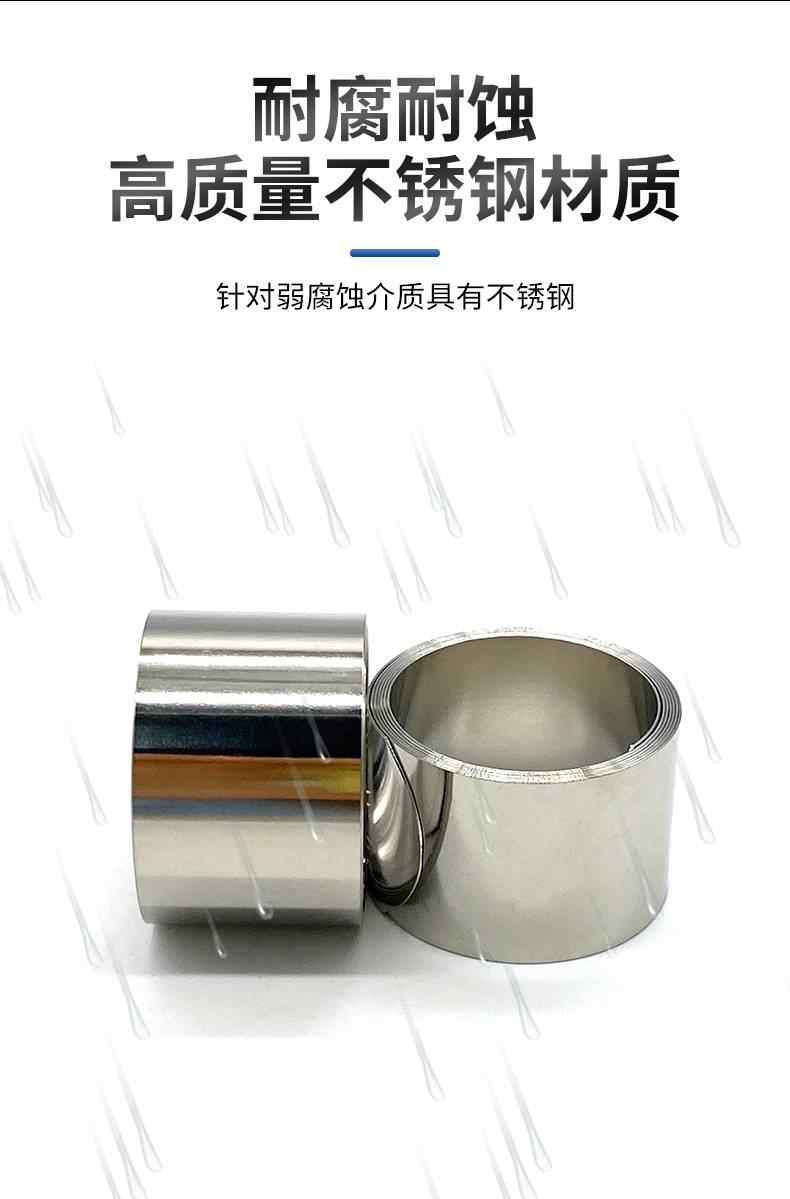 恒力弹簧 5