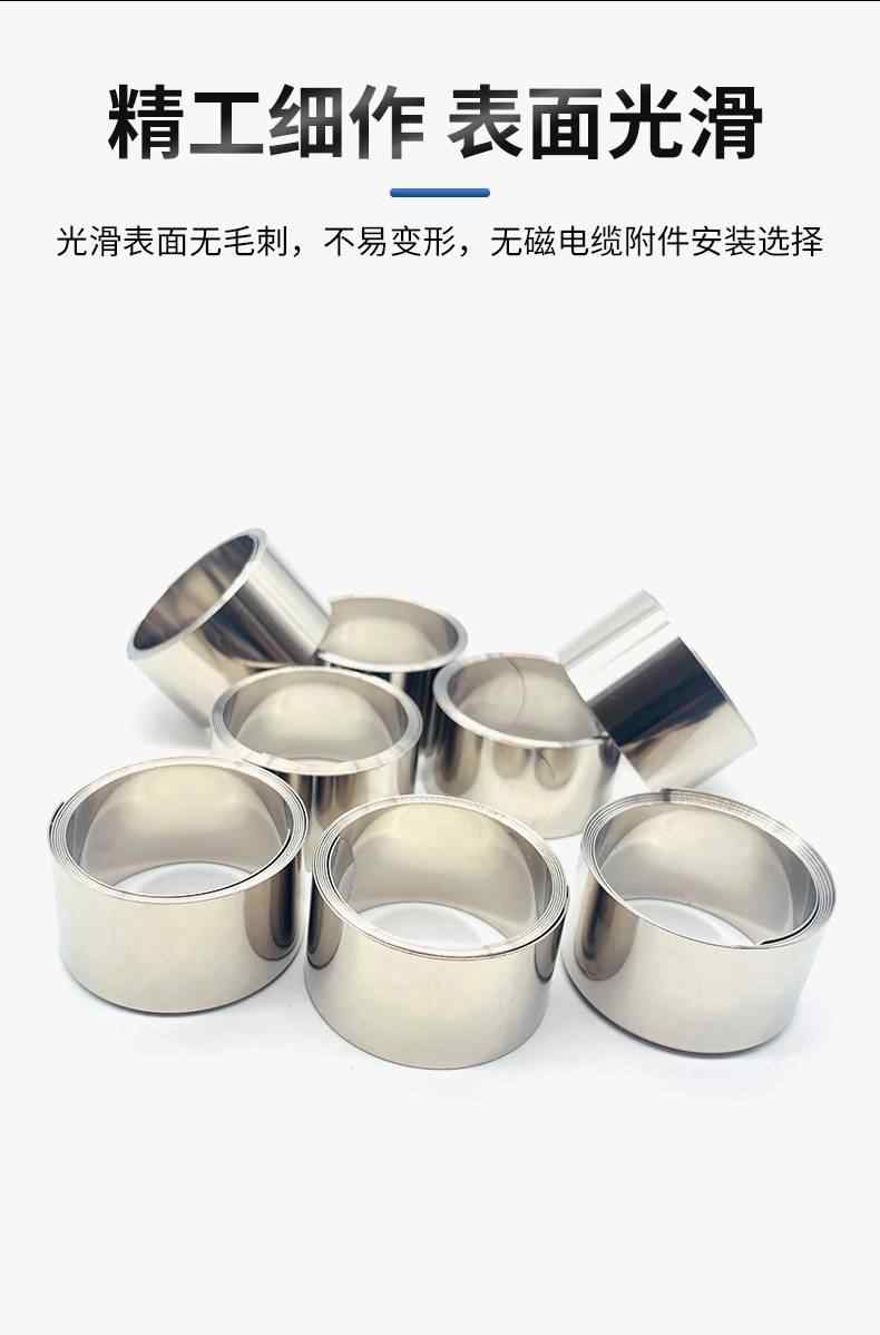 恒力弹簧 6