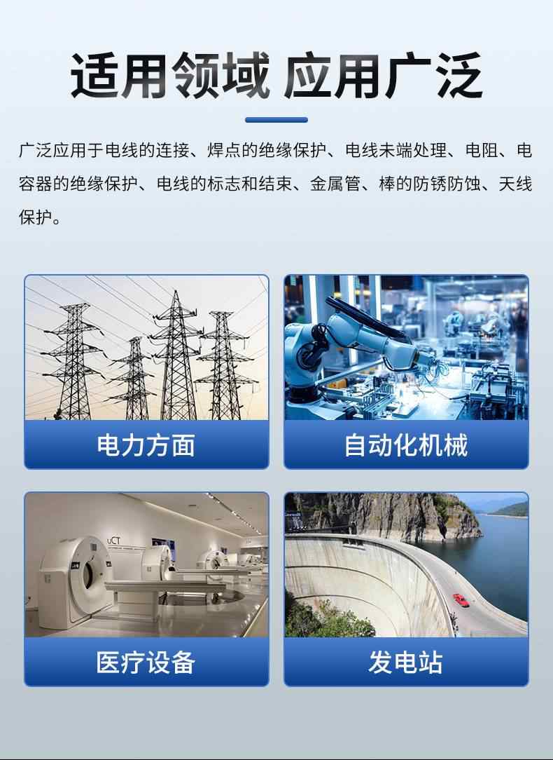 恒力弹簧 8