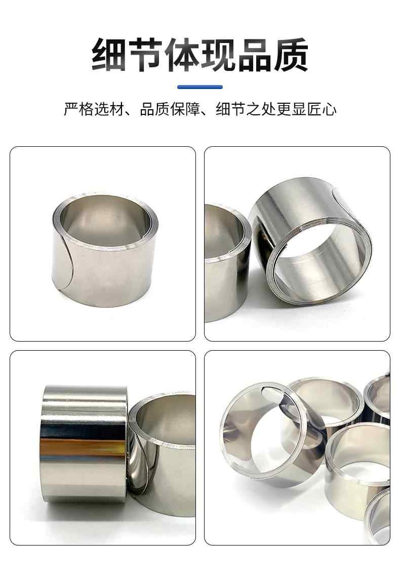 恒力弹簧 11