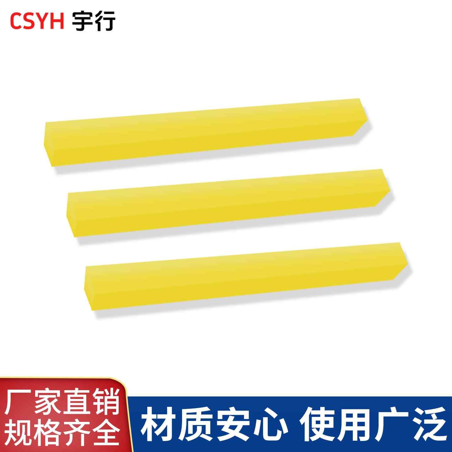  电缆热熔胶