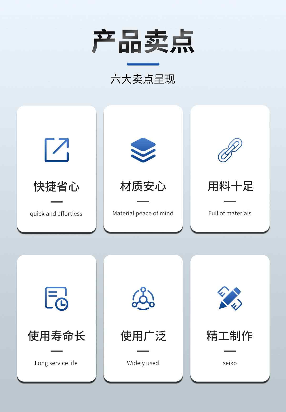  电缆热熔胶 2