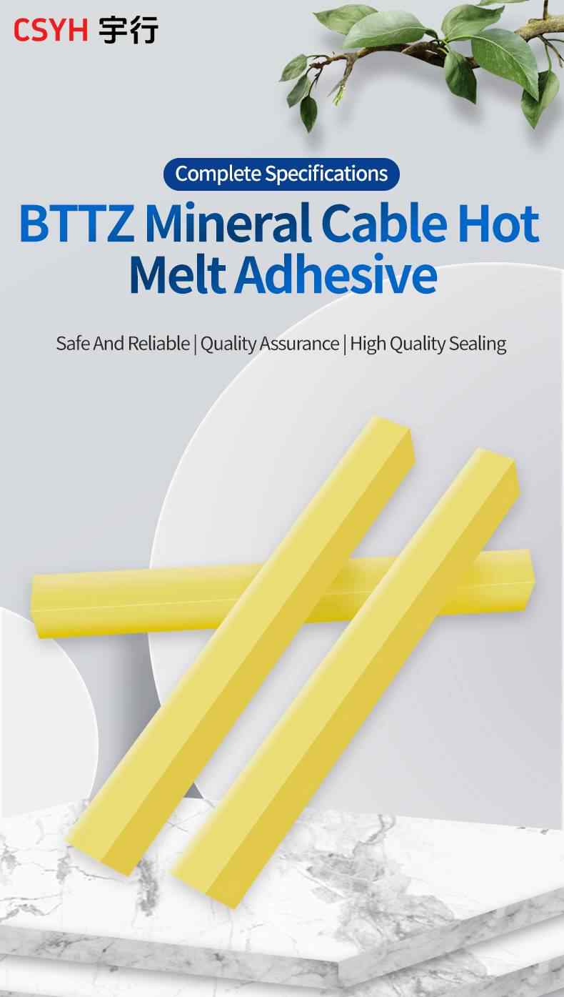 Cable Hot Melt Adhesive 1