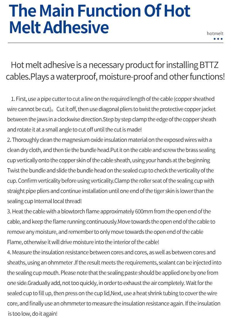 Cable Hot Melt Adhesive 4