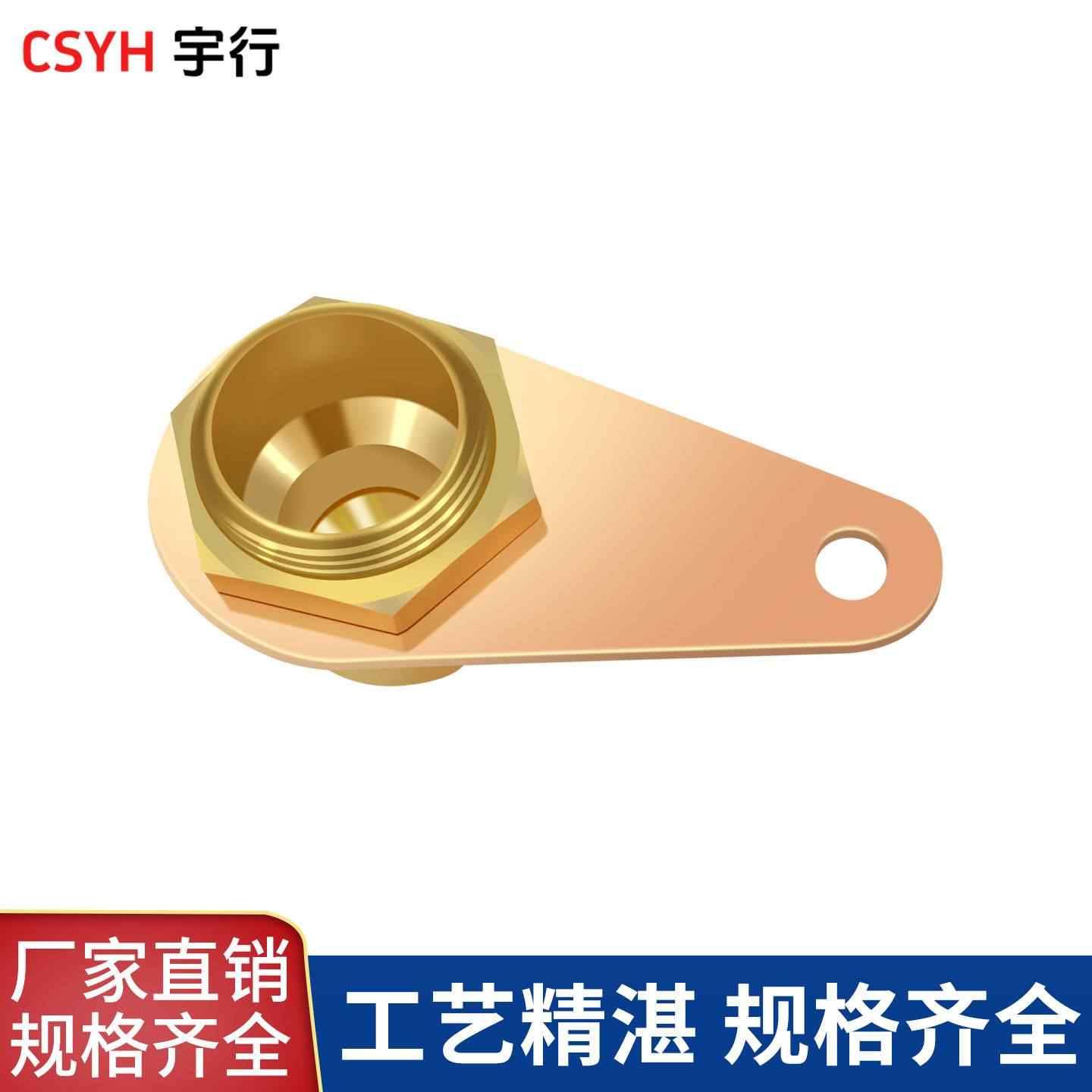 矿物质电缆终端-多芯