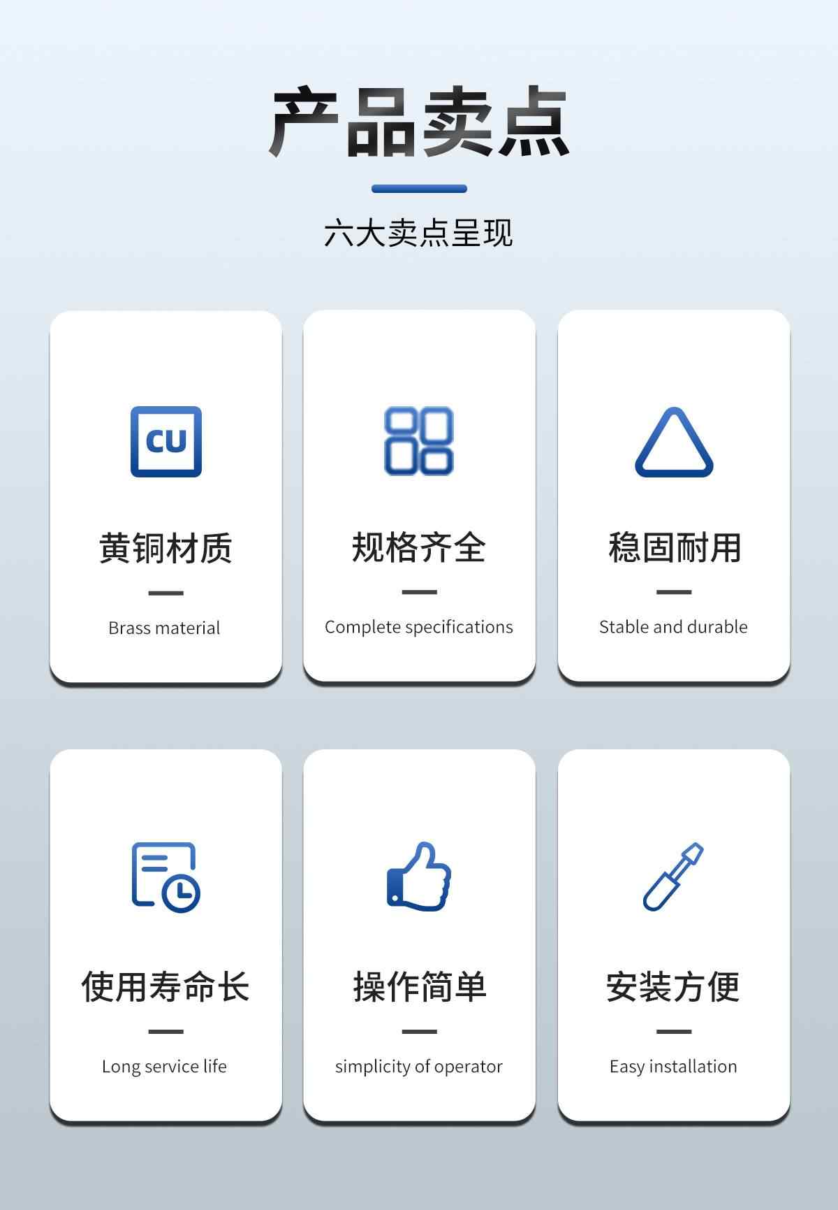 矿物质电缆中间连接 2