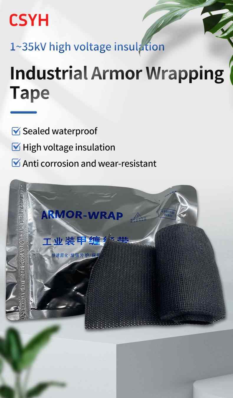 Industrial Armored Wrapping Tape 1