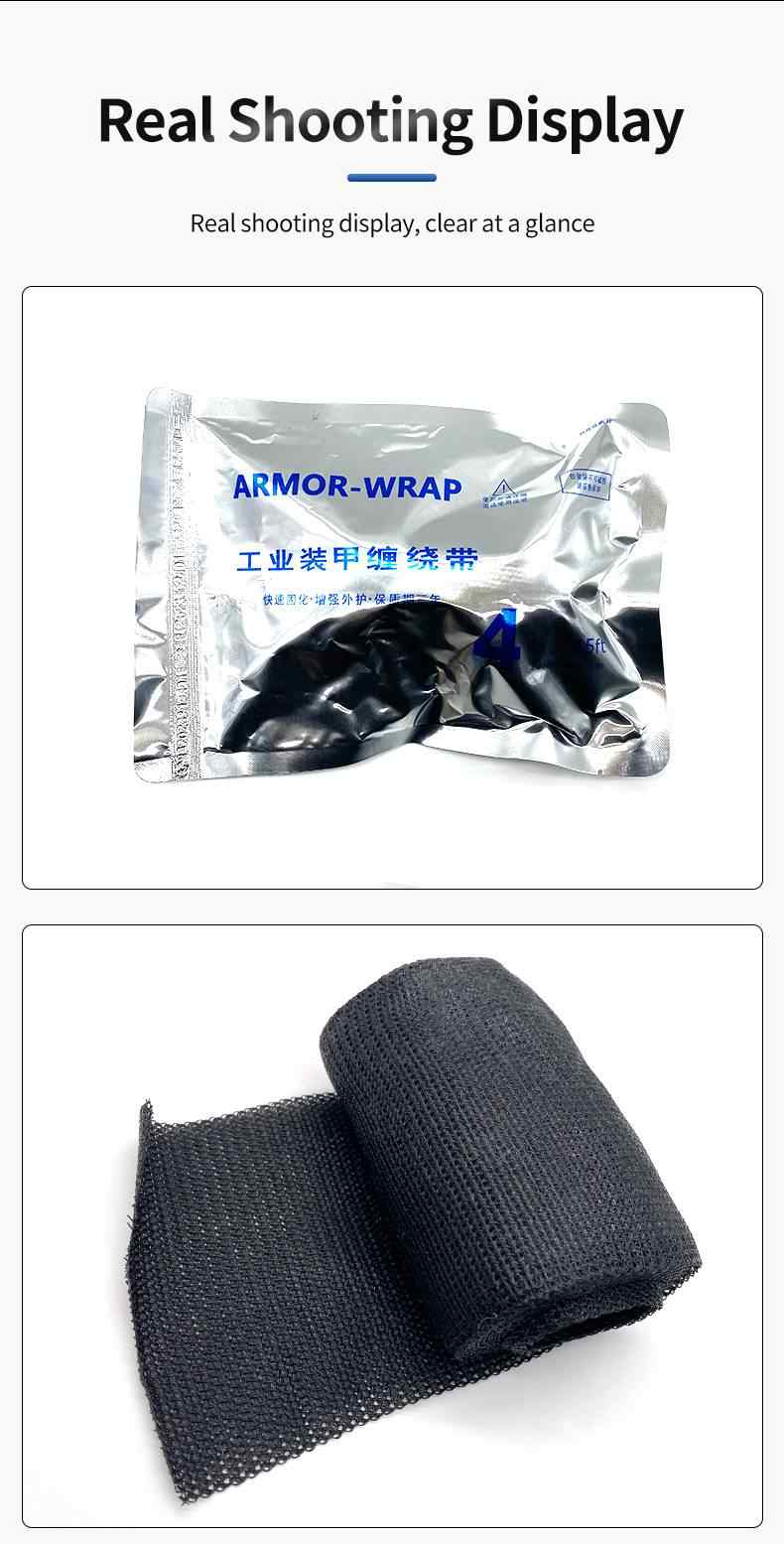 Industrial Armored Wrapping Tape 11