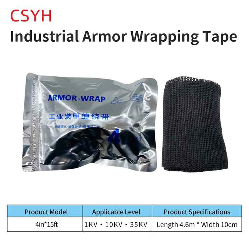 Armored Tape | 4.6m × 10cm / Black