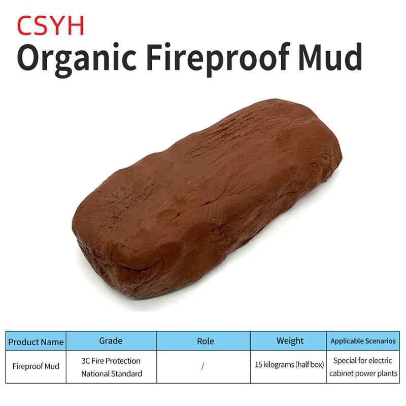 15kg (3C GB Fire Standard) / Brown