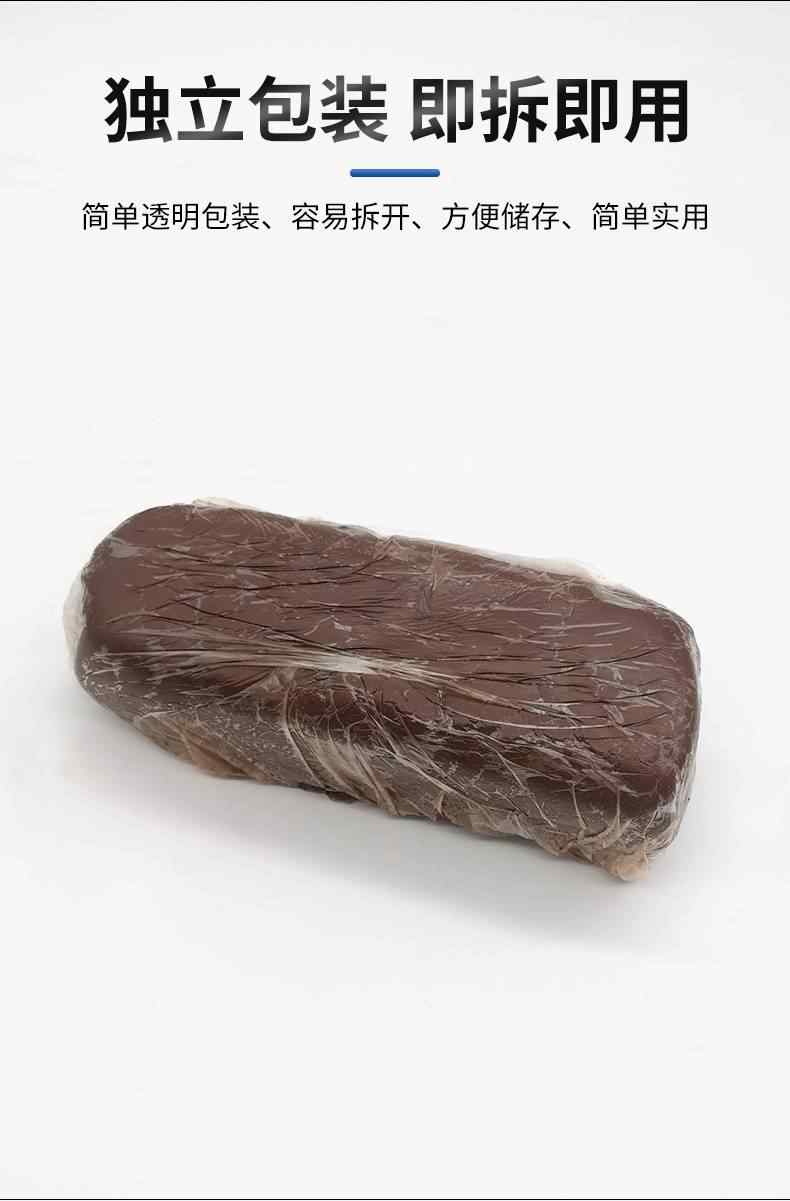 防火泥 6