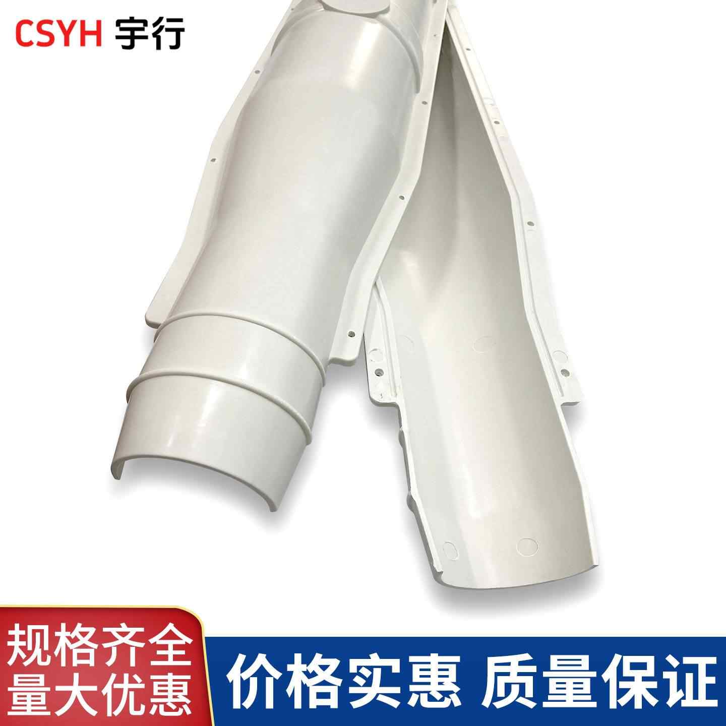 防爆盒