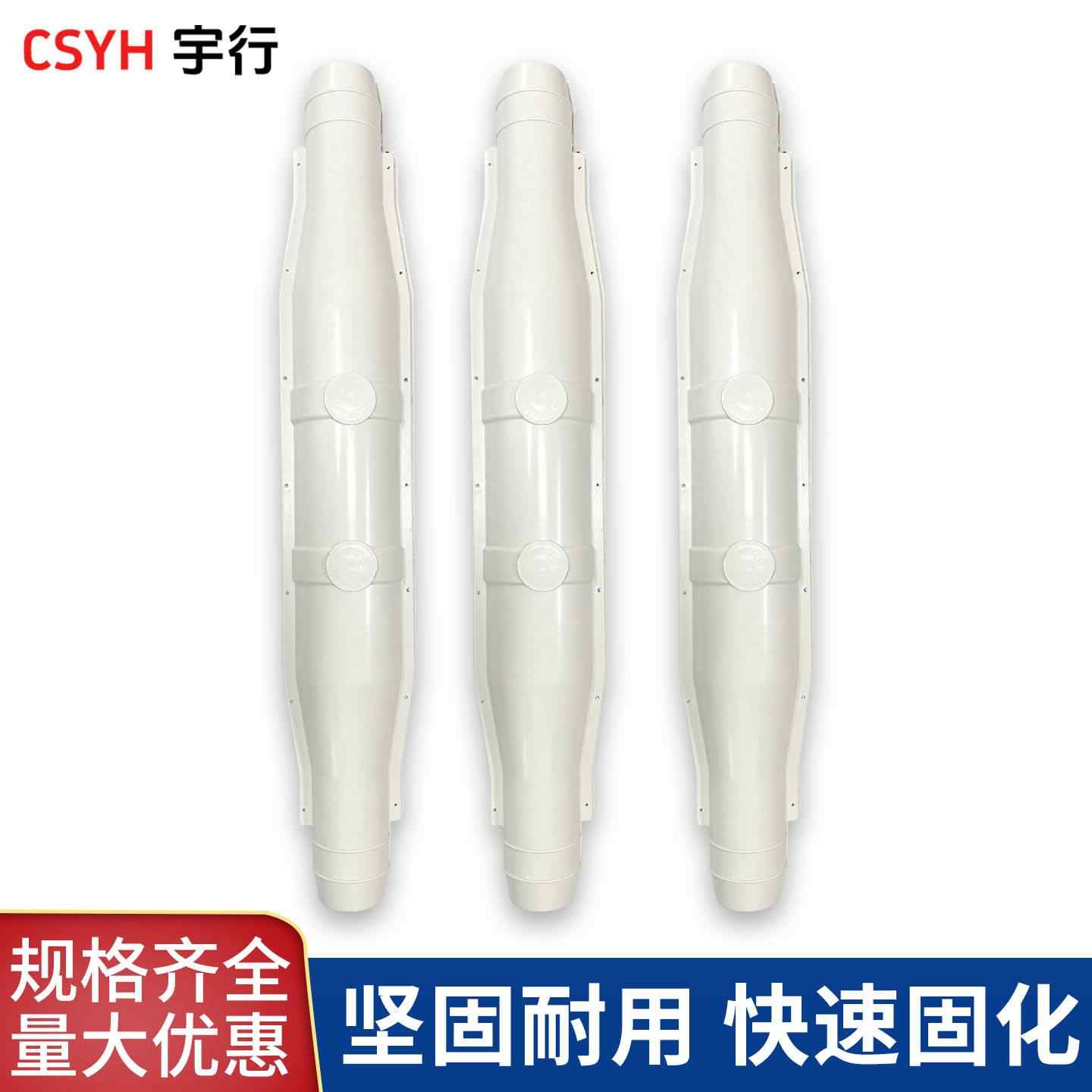 防爆盒