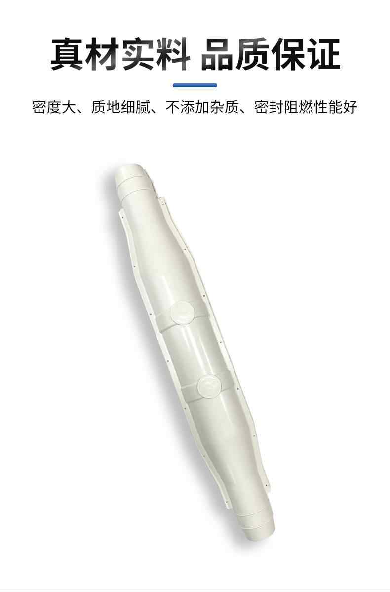 防爆盒 3