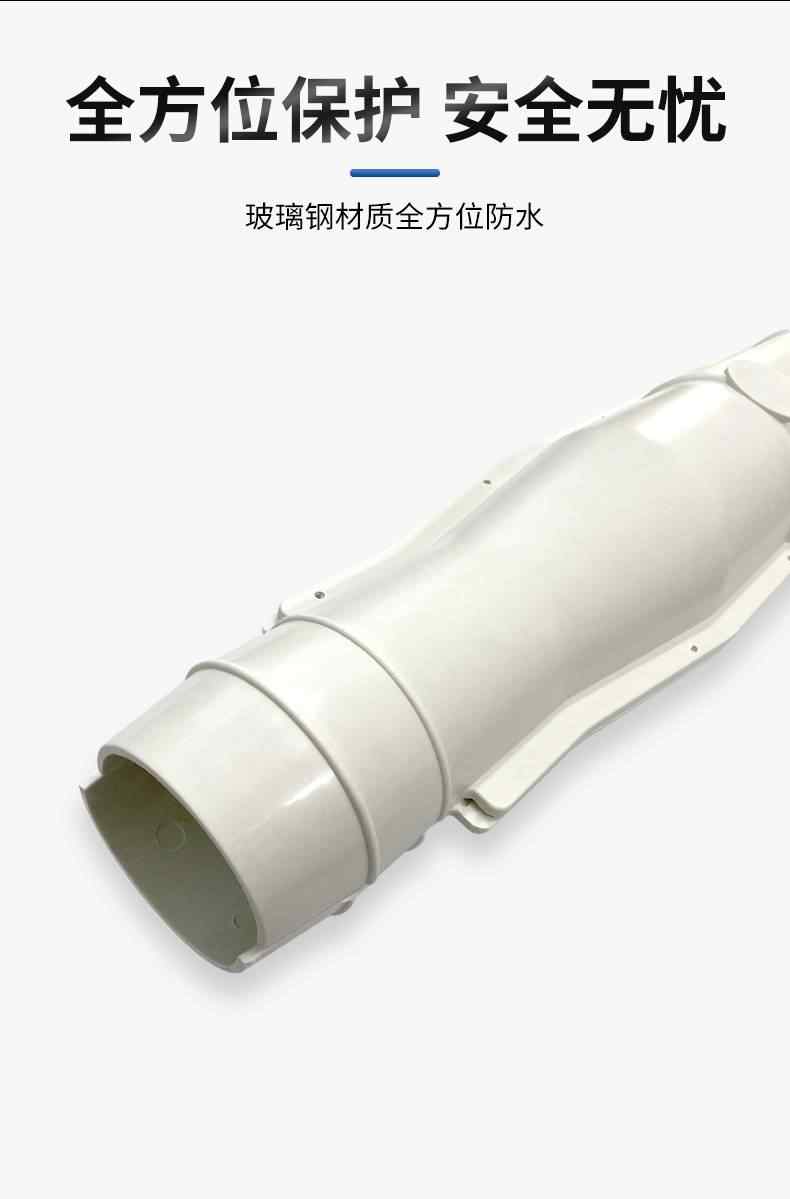 防爆盒 5