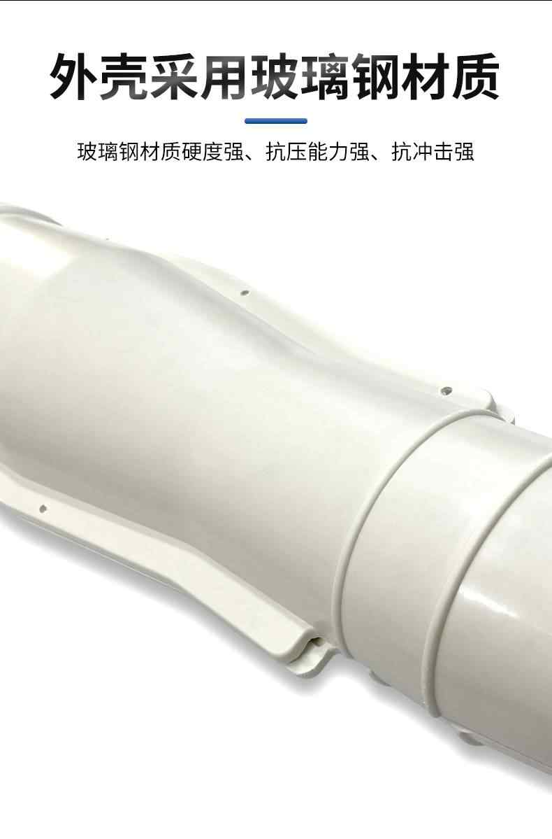 防爆盒 4