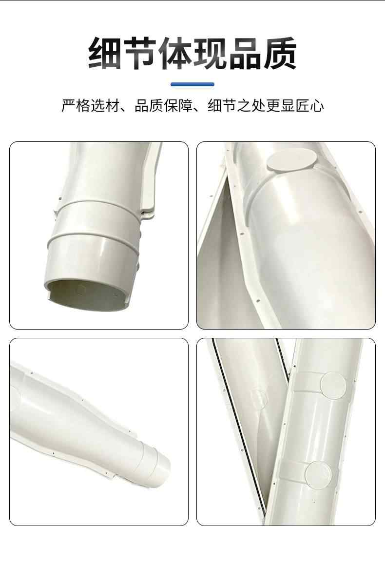 防爆盒 10