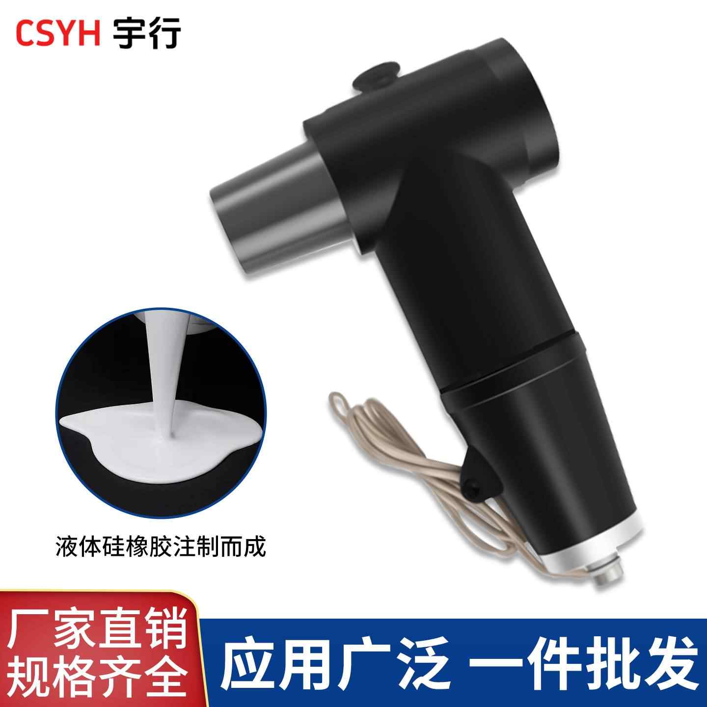 电缆欧式避雷器